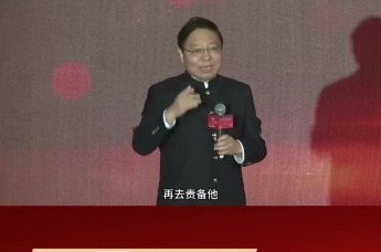 中国广告协会中国广告业大奖公益广告黄河奖作品——《没关系！老小孩》张国华会长点评