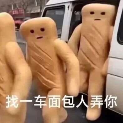 你买的二手iPhone17 Pro Max,可能被人动了手脚