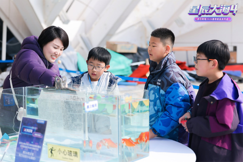 ��ʯ���ǳ���4�������᣺3000��˿վ��Cλ���й��ľ�ҵ���롰�û�������ʱ����