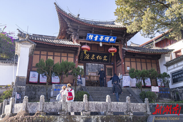 和顺图书馆正门。