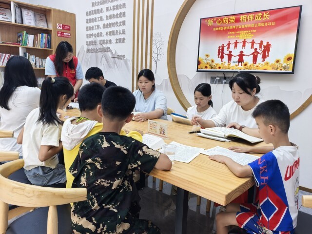 （桂阳县总工会2025年暑假期间开展职工子女托育托管服务。 通讯员 摄）