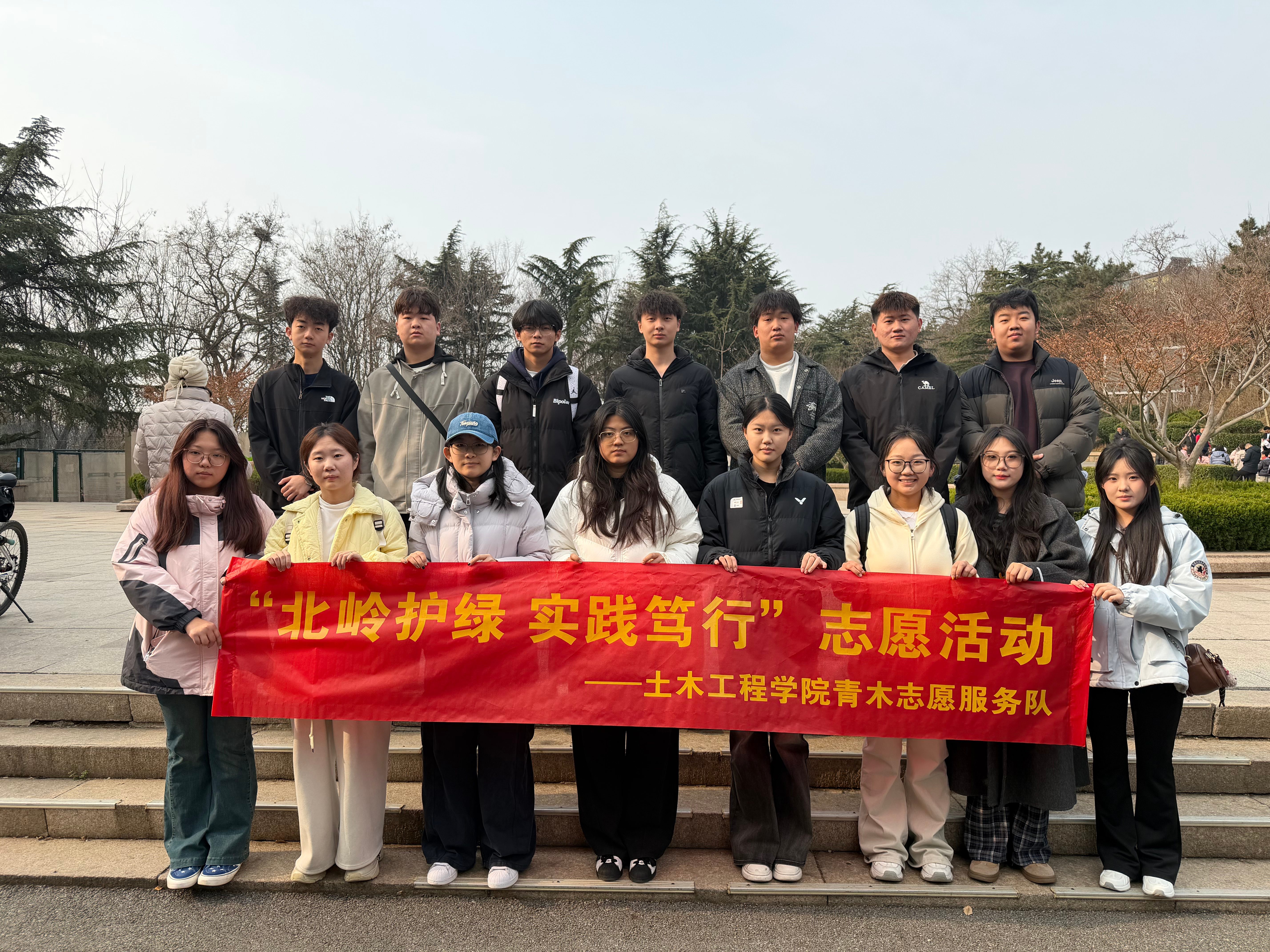 �ʹ�����ȷ���_�����ֽ���-��̽����������ѧԺ��ľ����ѧԺ���꿪չ�����뻤�̣�ʵ�����С�־Ը����