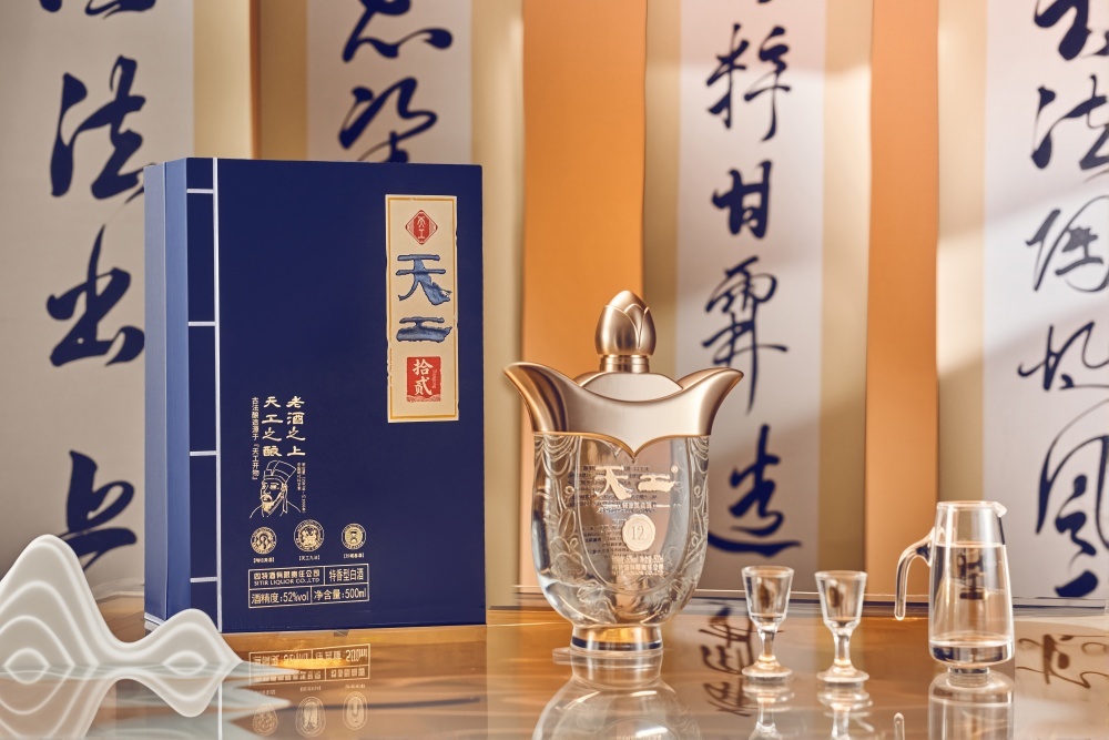 “四特天工12”获评2025年度“青酌奖” 以时间之酿定义老酒标杆