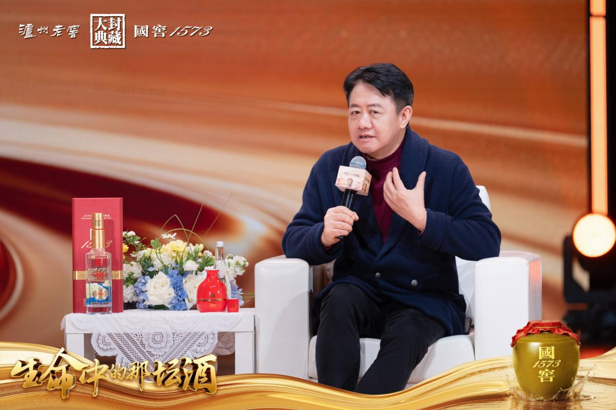 生命中的那坛酒|李敬泽、刘擎：专注、纯粹、极致，是人类共同的精神追求