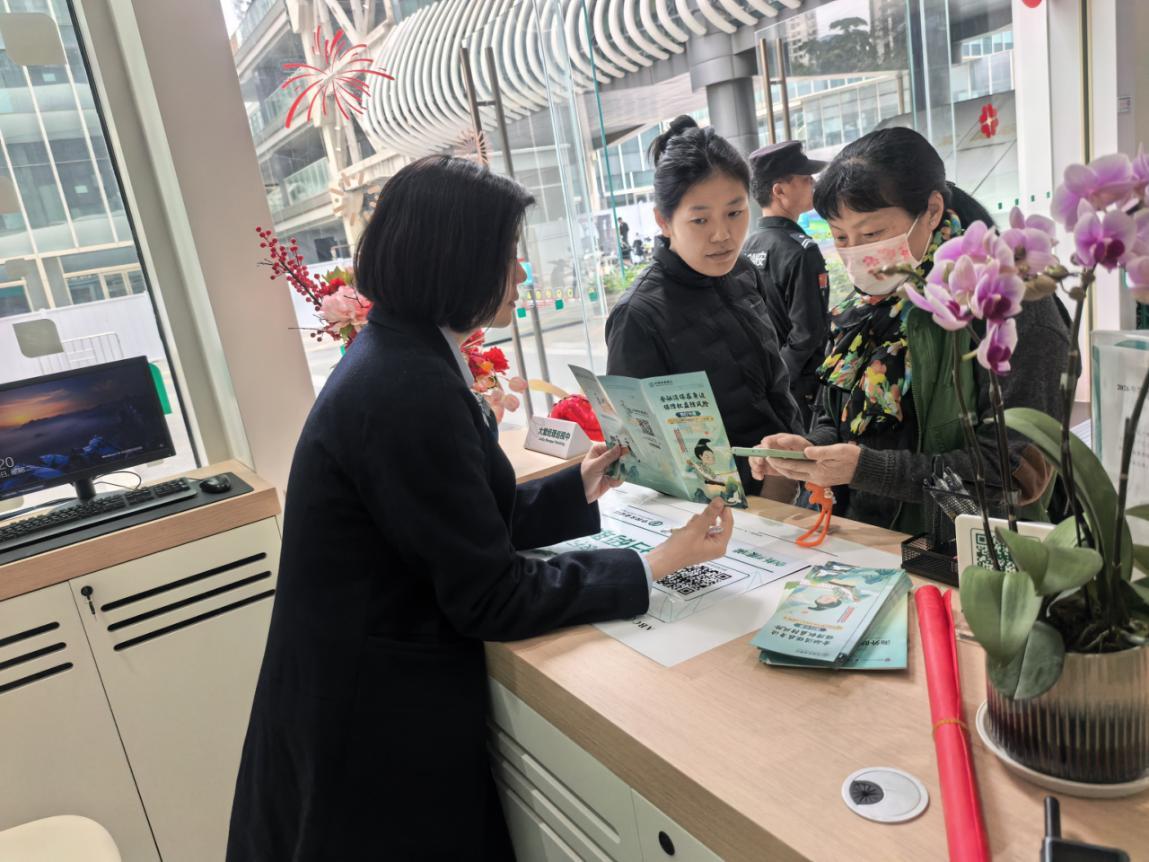 农行深圳分行营业部开展特色消保宣传教育活动