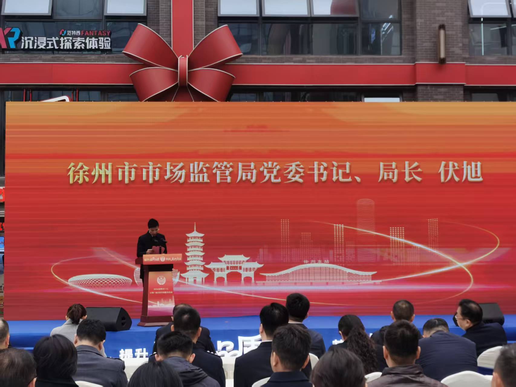 共治突围！徐州让“放心消费”不只是一句承诺