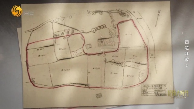 抗战时期浙大西迁，为何选址遵义湄潭？