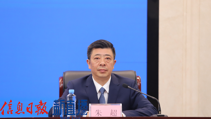 永修县委副书记、县长朱超