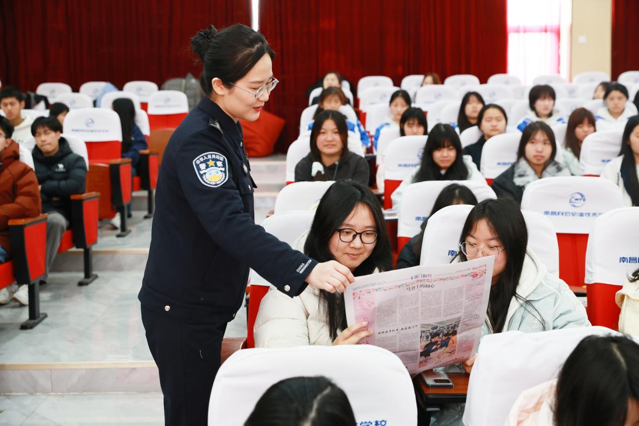 南昌向远轨道技术学校与南昌出入境边防检查站联合开展主题宣讲活动