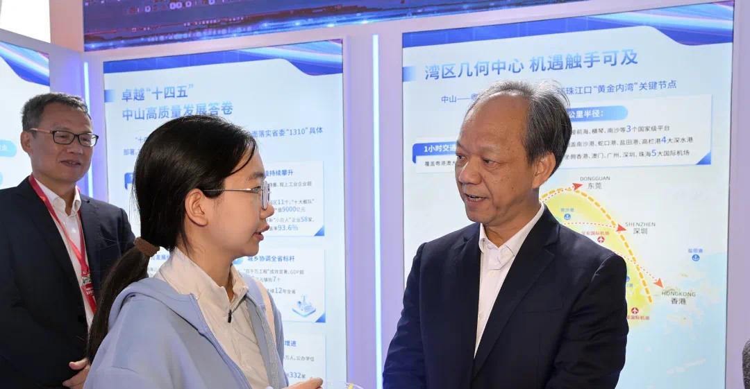 市委书记现场“代言” 中山携四千优质岗位亮相南粤春招