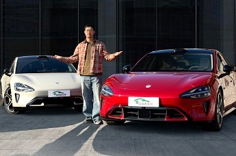 新款小米SU7涨价 配置上都加了啥？｜凰家智车局