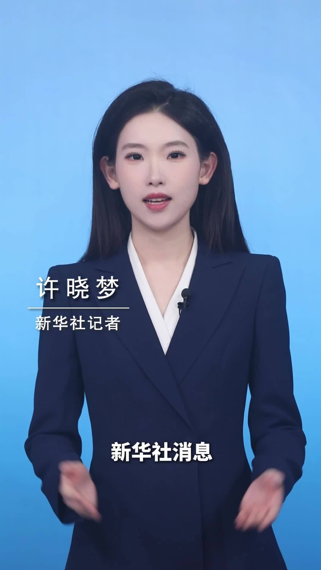 新华社消息｜2193座！全国廊桥资源家底全面摸清