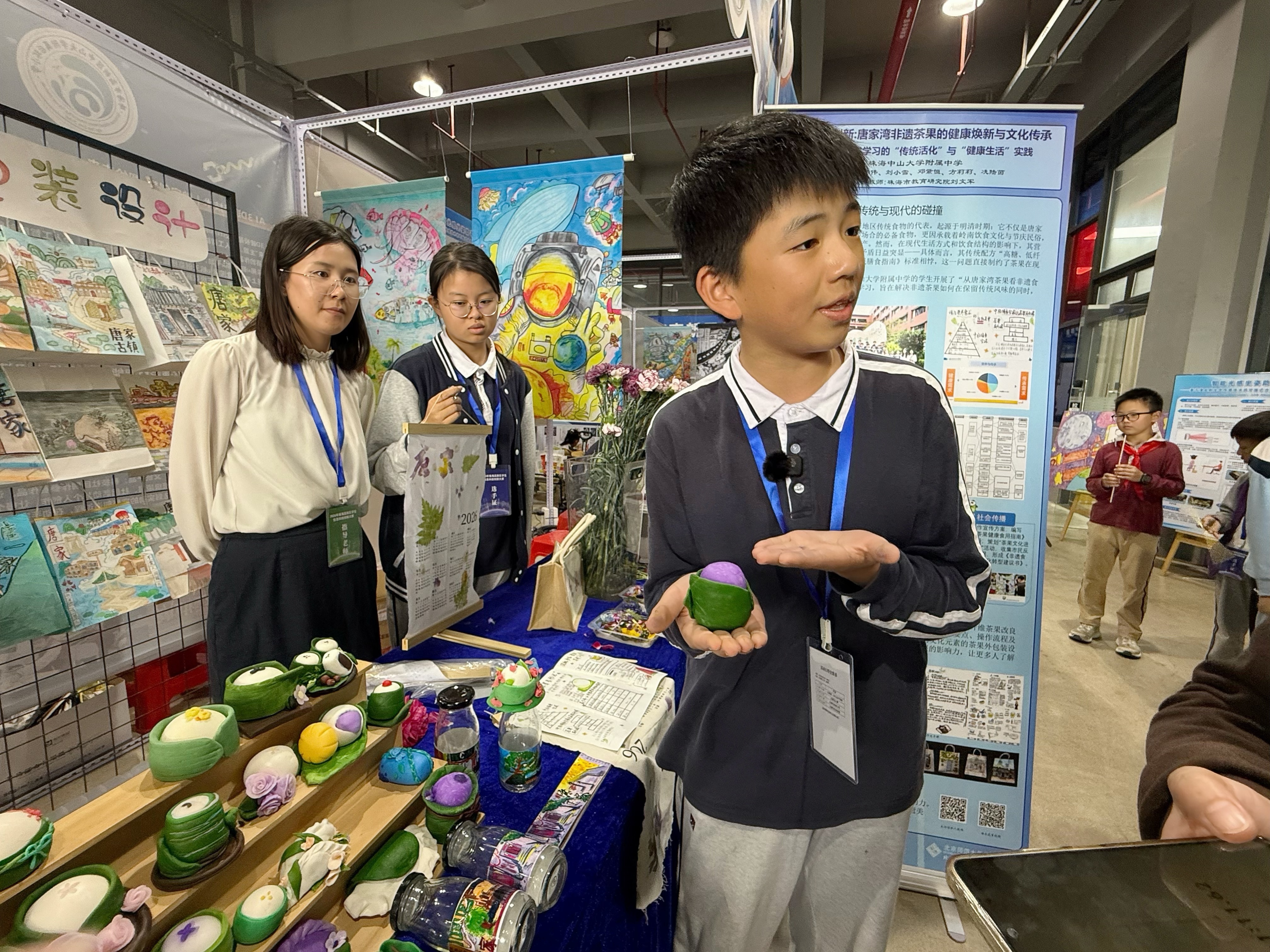 珠海中山大学附属中学学生展区介绍