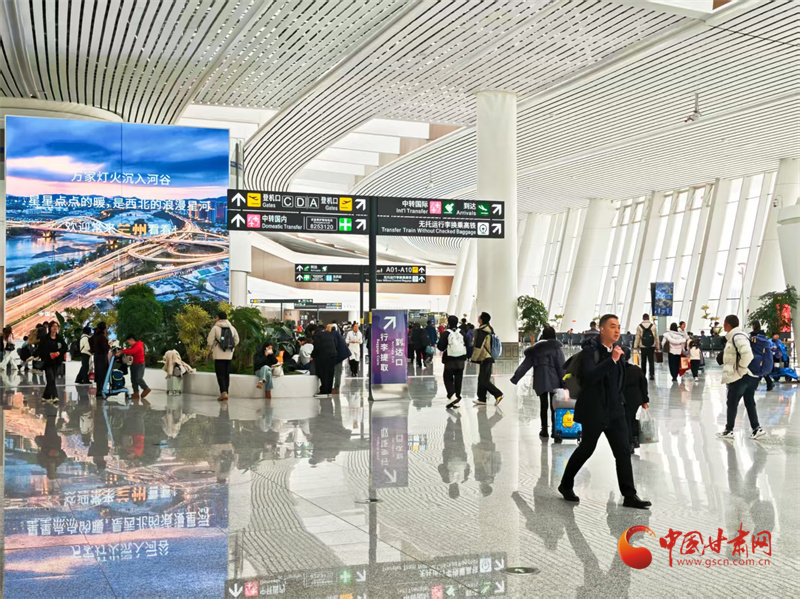 兰州中川机场出发大厅