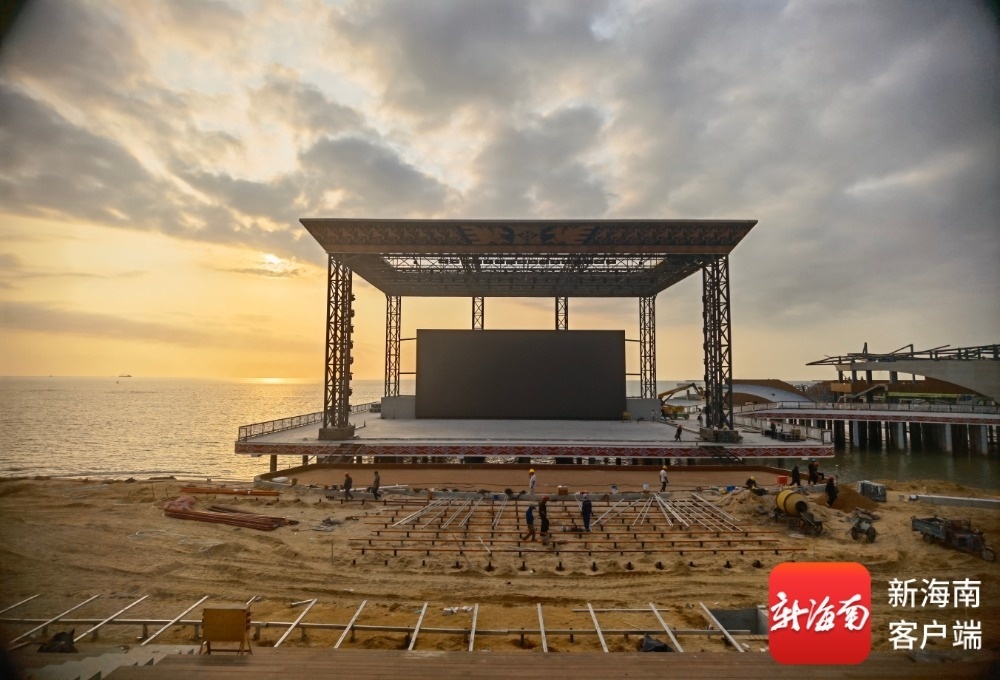 2026年海南“三月三”东方主会场海上舞台建设现场。记者 李绍远 摄