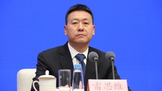 甘肃省委常委、副省长雷思维被查