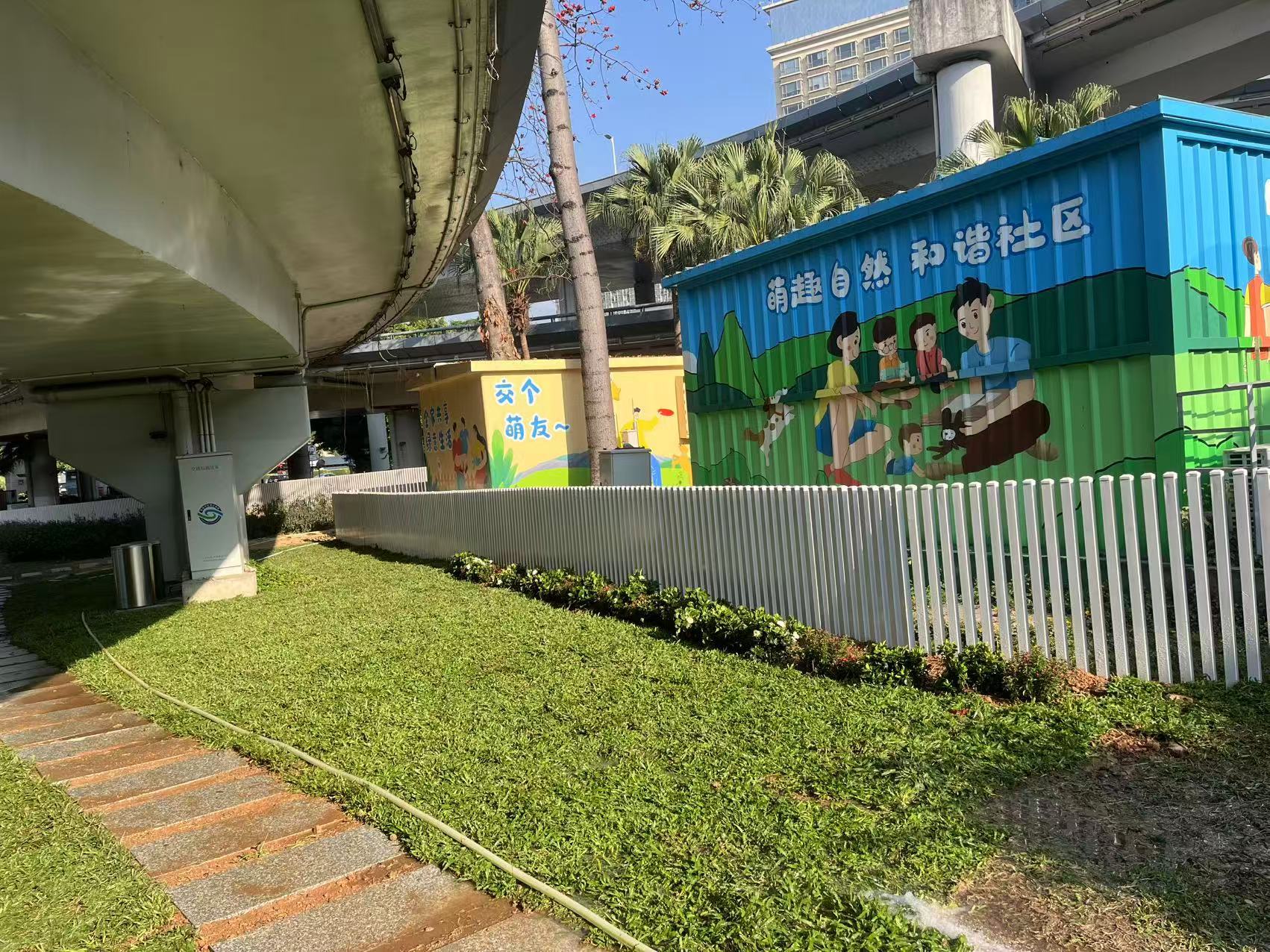 植绿宠物公园，乐群社区：让毛孩子撒欢更尽兴