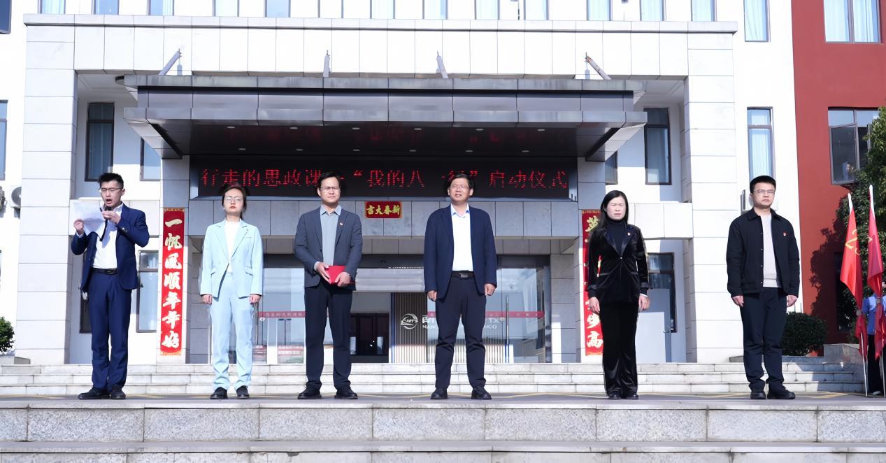 南昌向远轨道技术学校“我的八一行”红色研学活动圆满举行