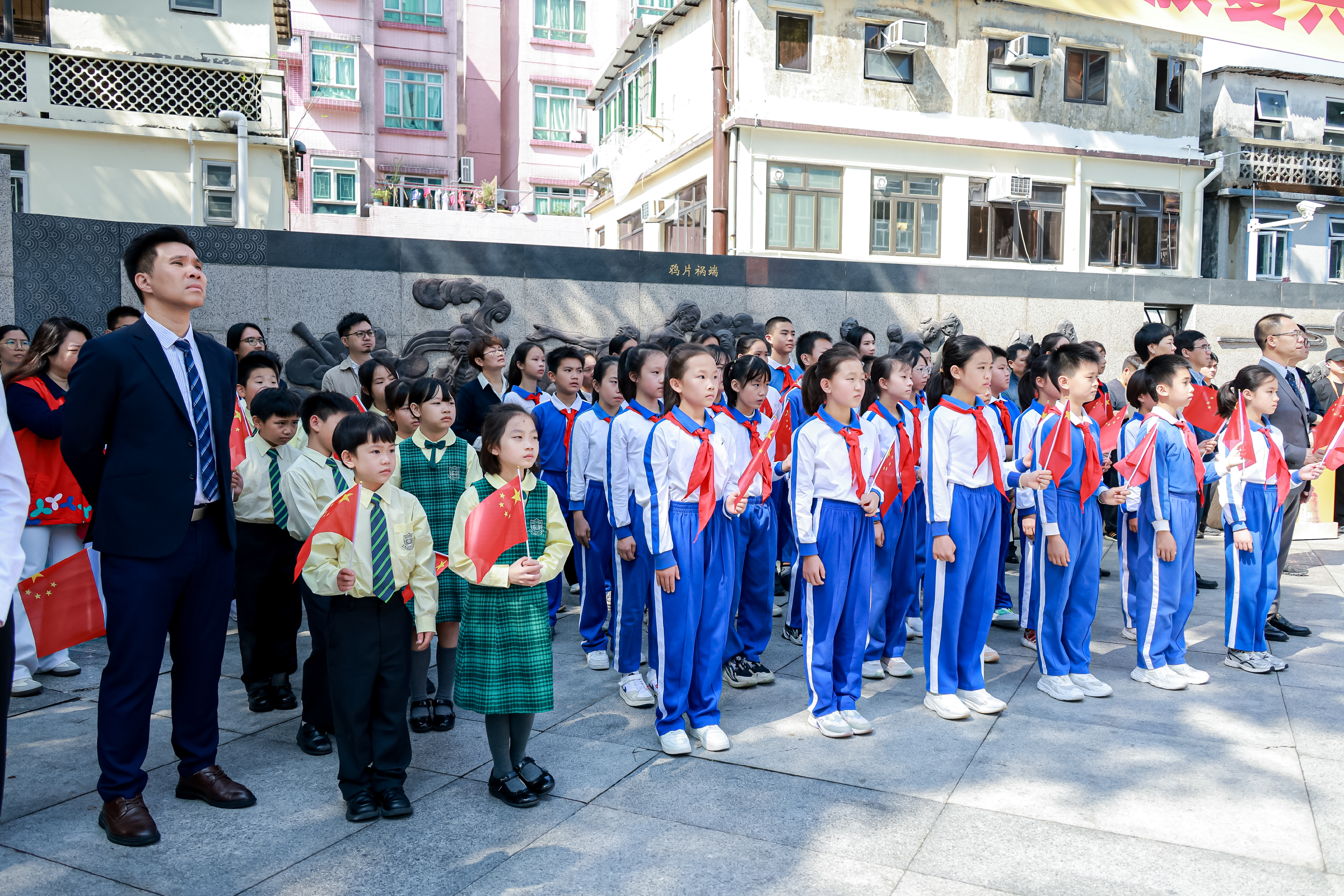 盐田举办第25届“中英街3&middot;18警示日”鸣钟活动：AI赋能铭记历史，深港同心共赴新程