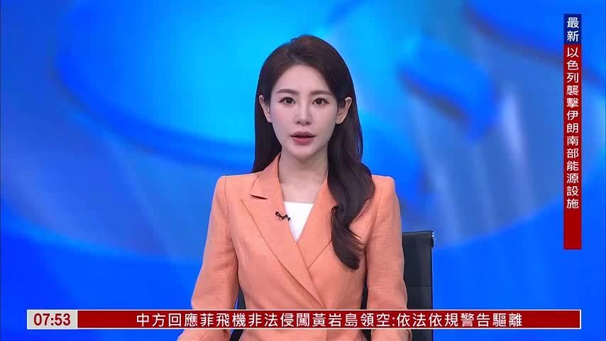 美国民调：66%不满特朗普油价应对