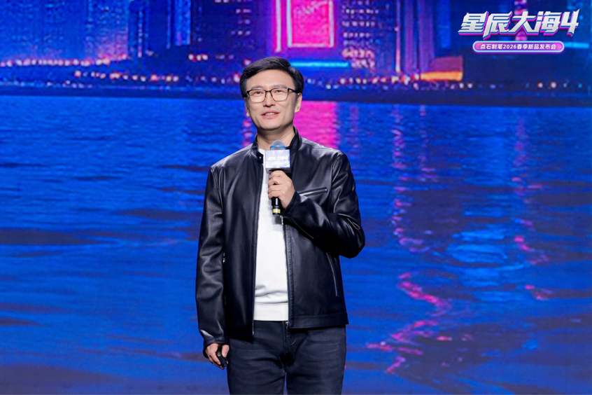 专访点石制笔王元鸿:把3000个座位留给粉丝,这家中国文具品牌的“底牌”是什么?