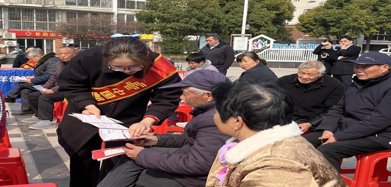 金融知识进社区宣传现场
