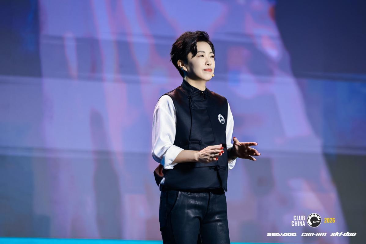 2026年庞巴迪BRP品牌日 全系新品上市/权益矩阵升级