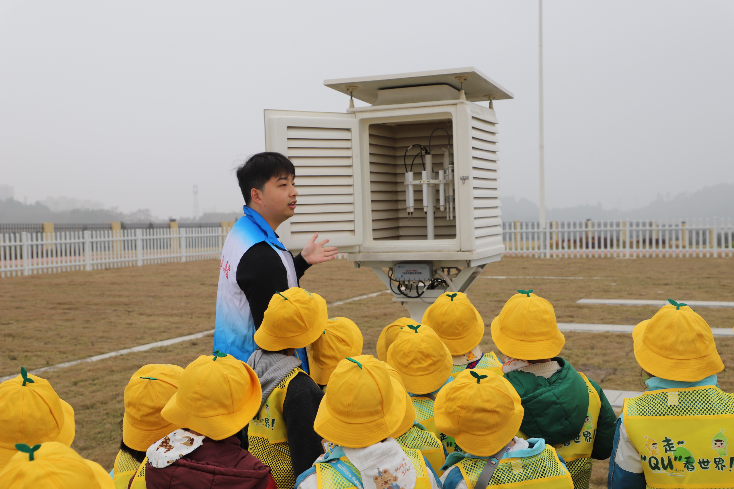 抚州多地开展气象科普活动迎接世界气象日