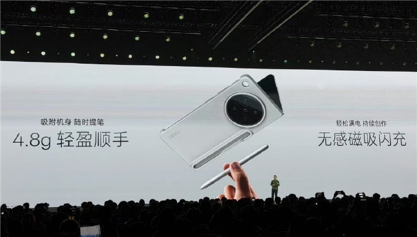 室内设计师要失业了!OPPO AI手写笔可一键生成装修效果图