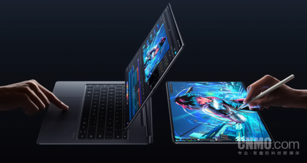 曝华为MatePad Edge焕新升级：搭载麒麟X90+微泵液冷