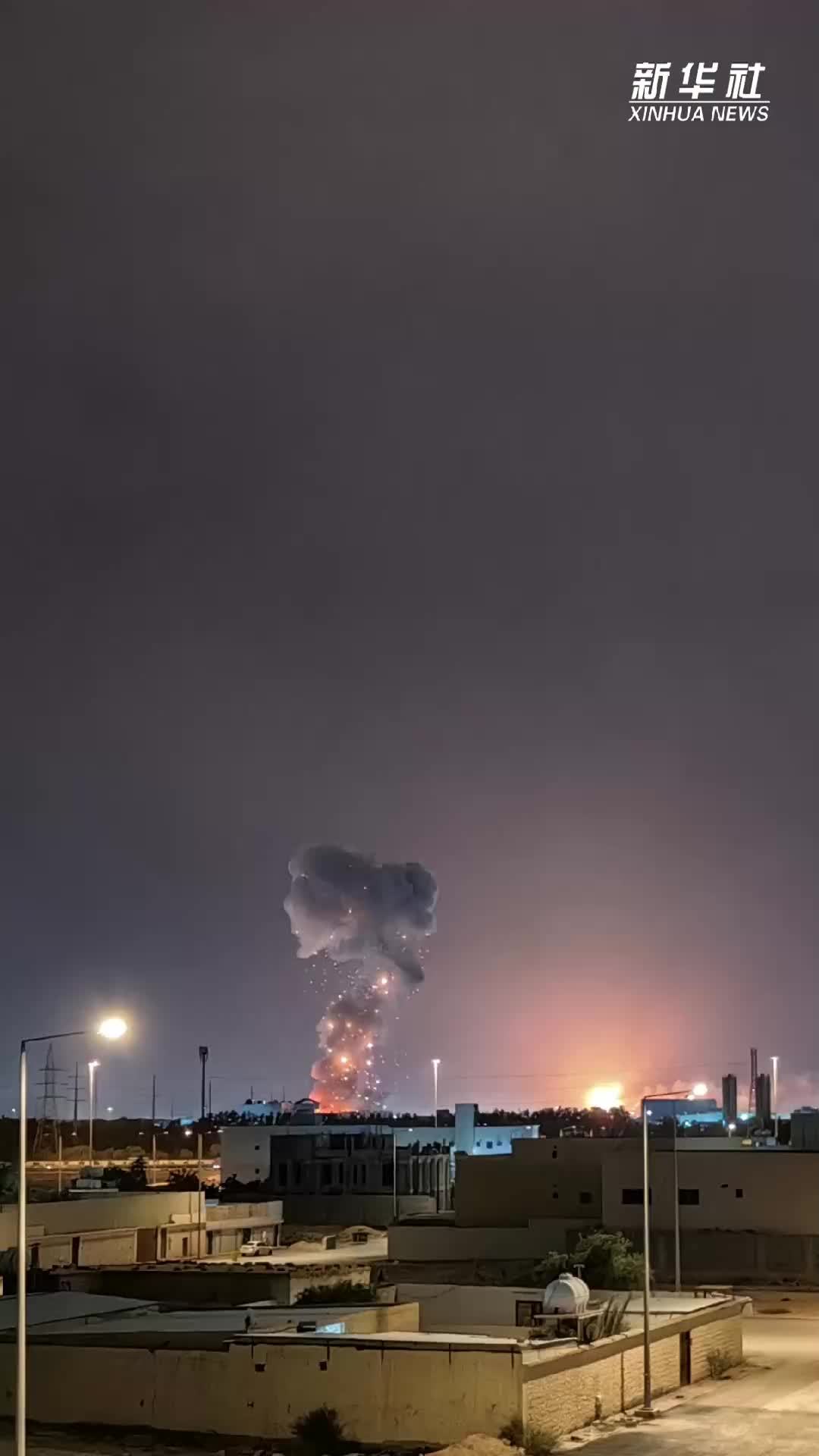 沙特首都利雅得遭弹道导弹袭击