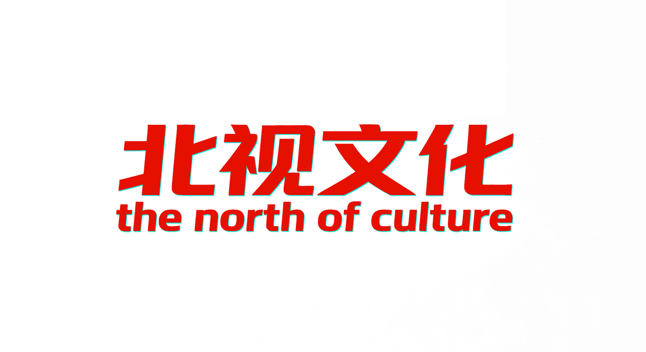 以AI视觉重构数字文创赛道，北视文化站上OPC漫剧起跑线