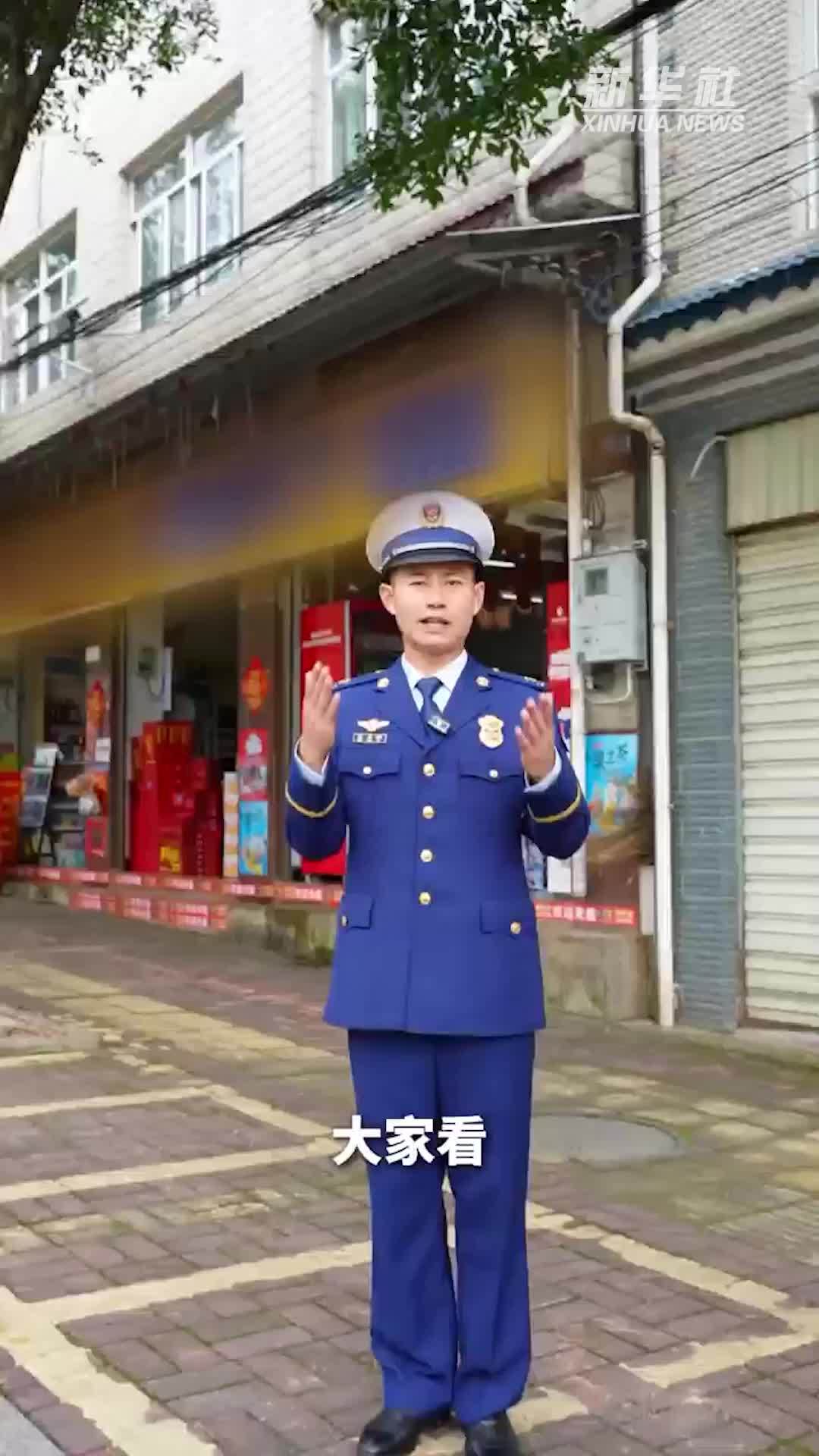 “下店上宅”自建房可能暗藏消防隐患 五招筑牢安全防线