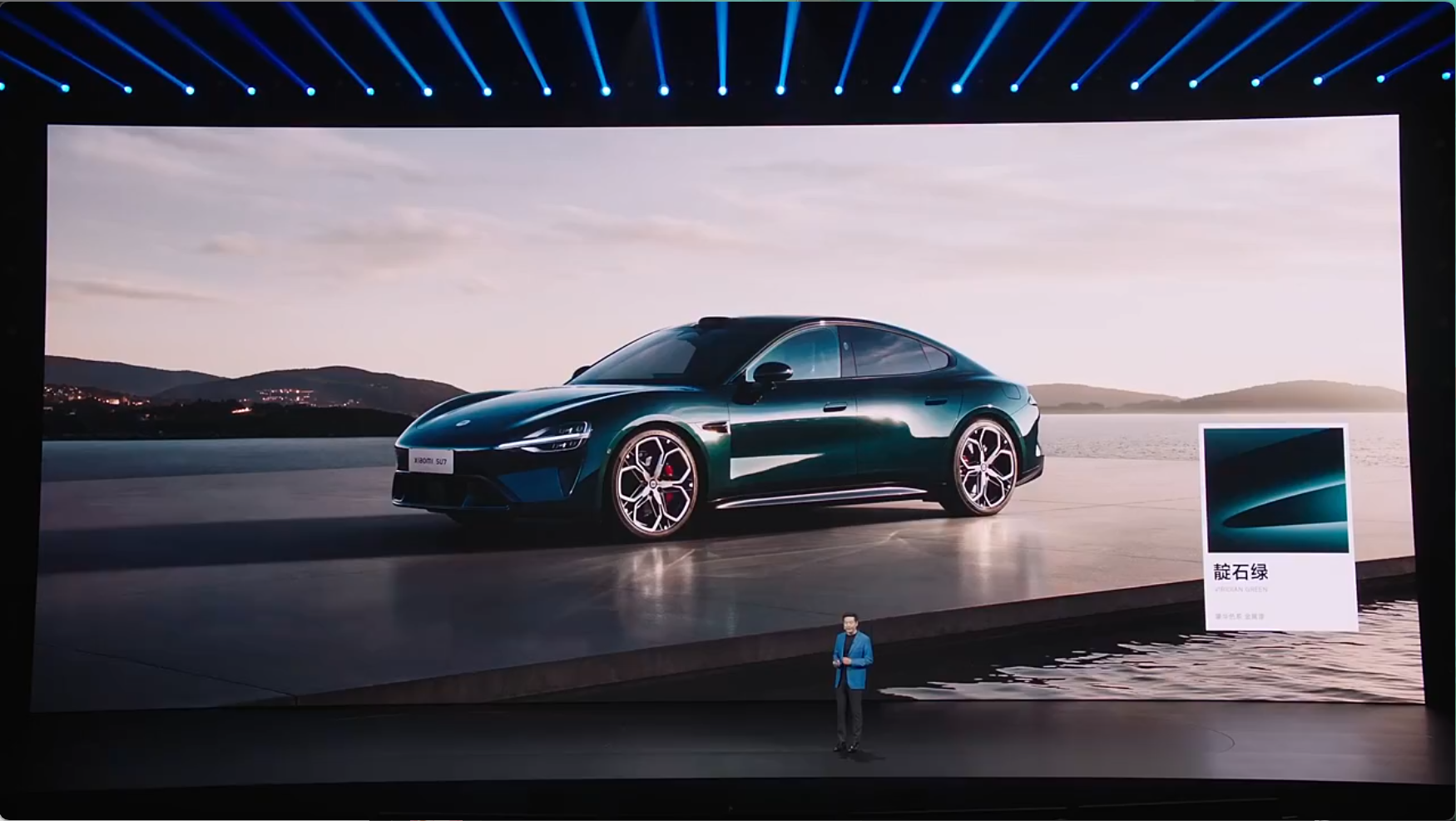 新一代小米SU7发布:底盘与智驾全面换代、最大续航超900公里,21.99万元起