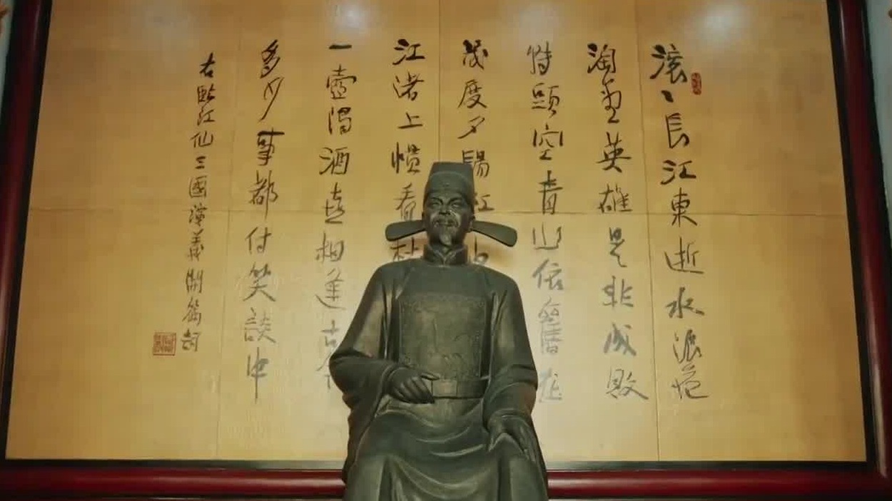 在云南推行中原文化，促进民族融合，杨升庵为中华民族成长做出贡献