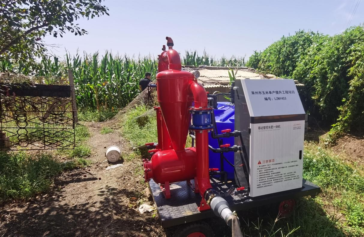 移动式水肥一体车