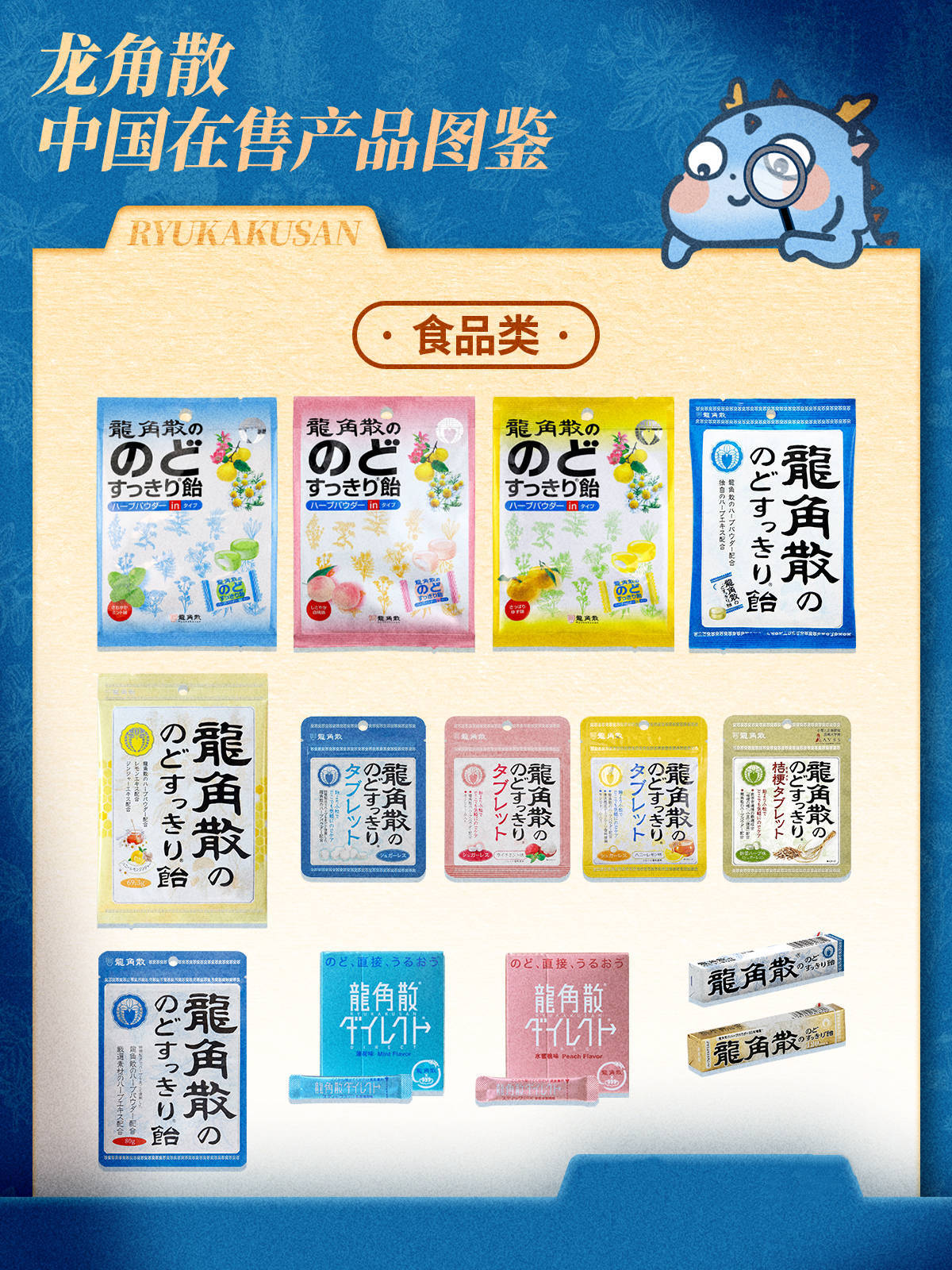 点击查看原始图片