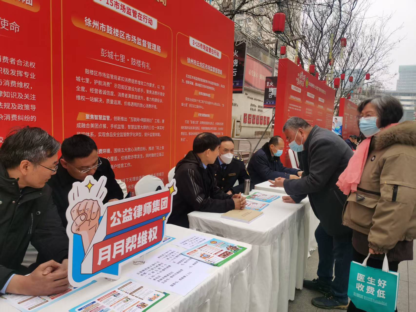 共治突围！徐州让“放心消费”不只是一句承诺