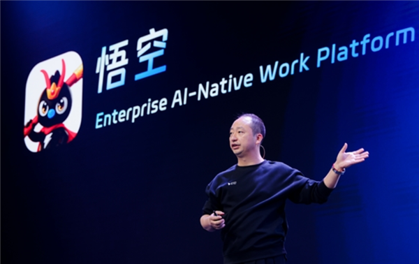 超39万站点在裸奔!钉钉CEO:OpenClaw15%技能可窃取密钥或部署木马