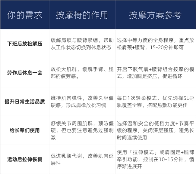 点击查看原始图片