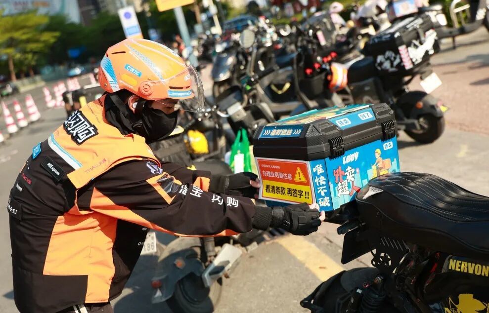 3&middot;15专栏|清朗金融网络，守护安心消费——佛山平安金融消费者权益日宣传活动圆满举行