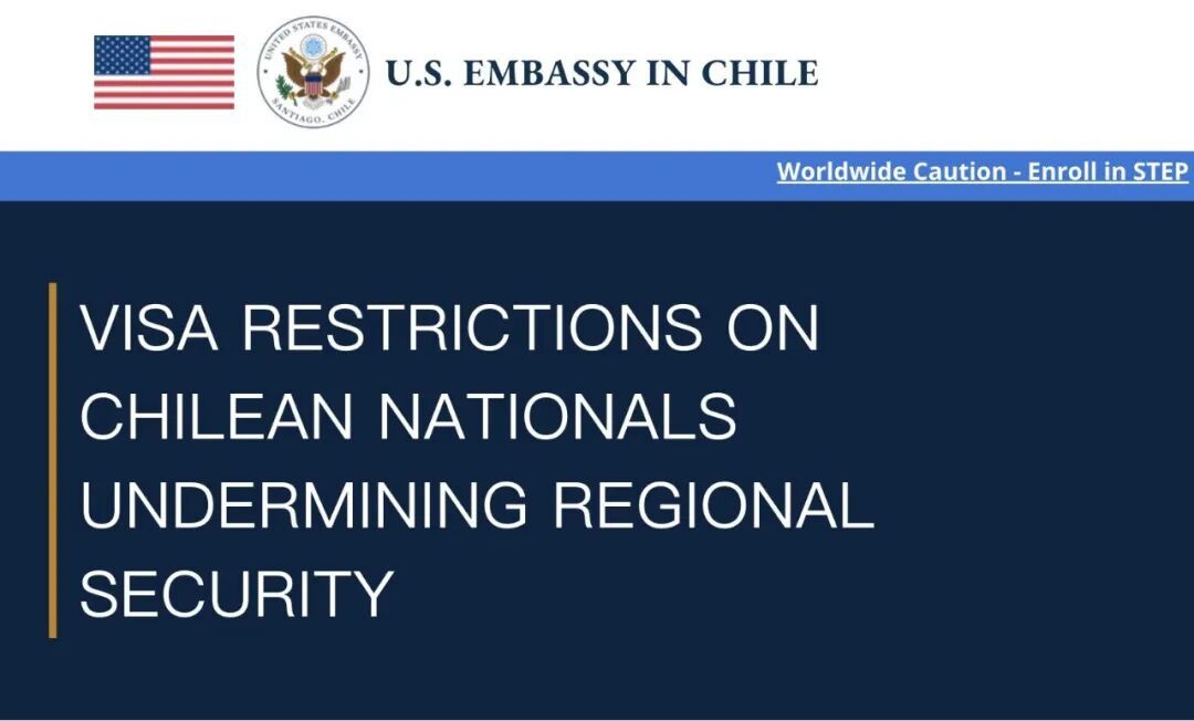 ▎2026年2月20日,美国宣布撤销智利交通和电信部长胡安·卡洛斯·穆尼奥斯等三名高级官员的赴美签证。图源:美国驻智利大使馆官网