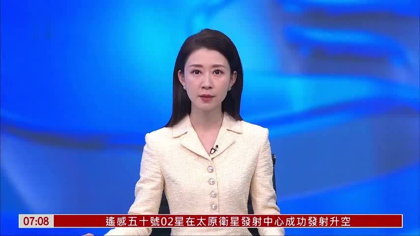 以色列总理发视频辟谣 自证本人仍健在