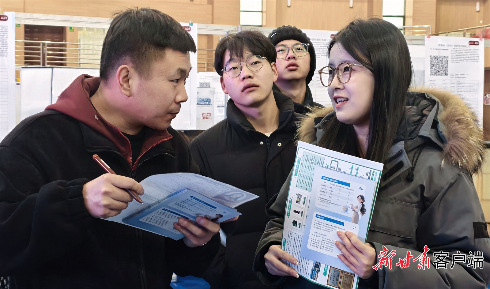 毕业生与校友企业代表面对面交流　新甘肃&middot;甘肃日报记者　苏家英