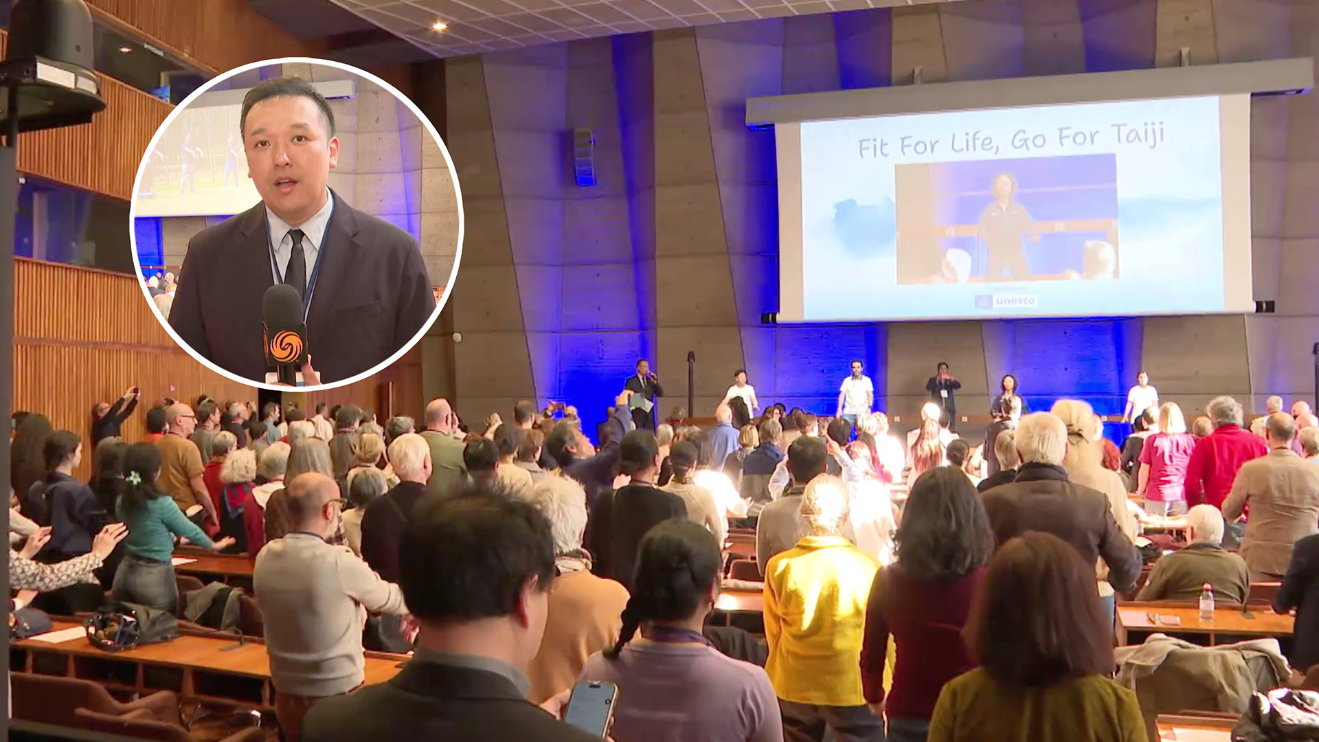 中国太极“打进”联合国！首个国际太极拳日活动举办 中华传统文化促世界交流