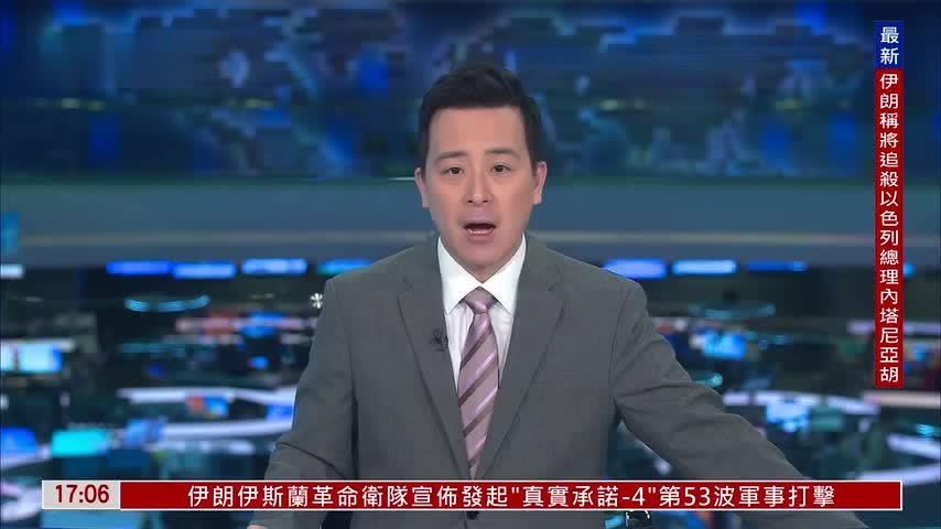 美以伊战事波及美国农业 春耕或受影响
