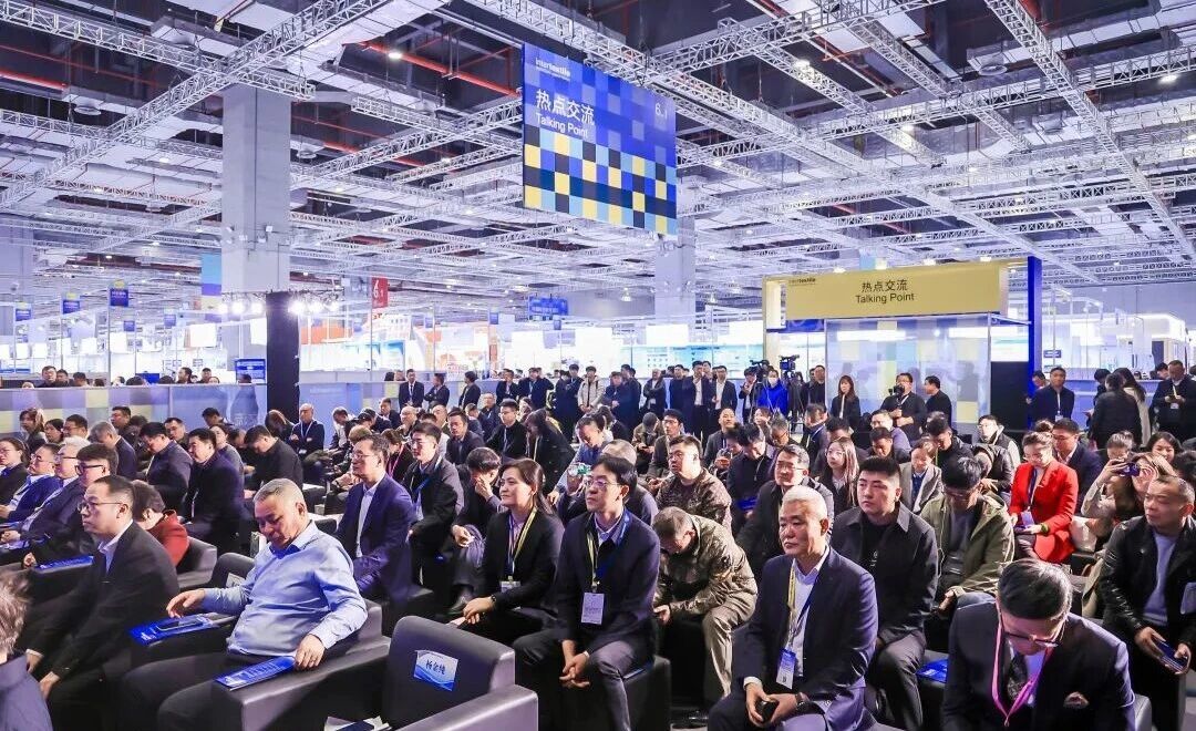 春涌彭城：一场长三角招商的“徐州策”