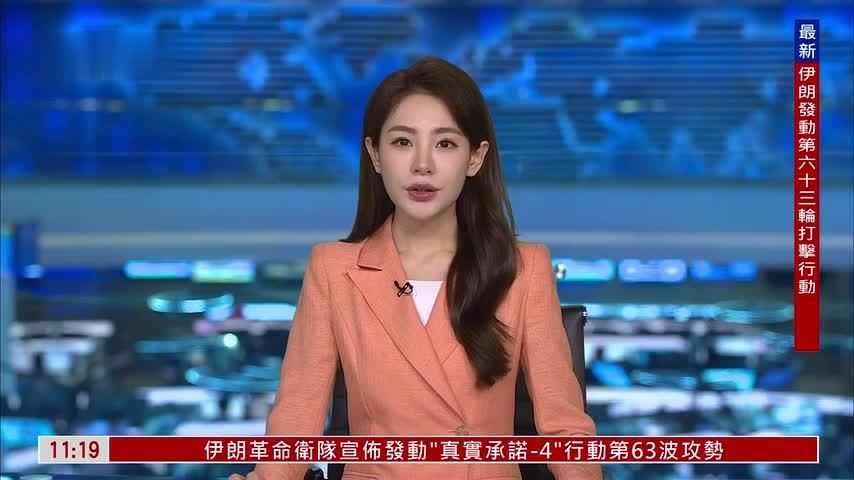 伊拉克抵抗组织称一天内向美方发动47次袭击