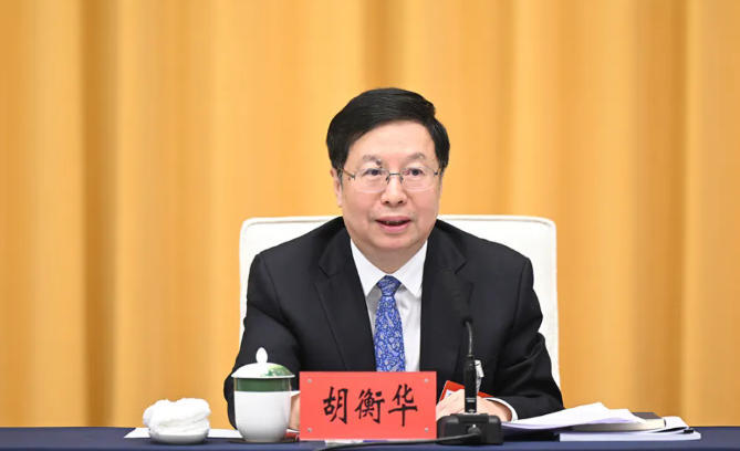 重庆市长胡衡华被查