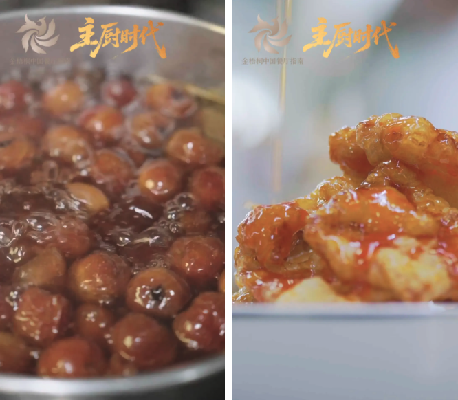 主厨时代丨米其林是“集团游戏”?东北主厨王浩全和他的四年六星